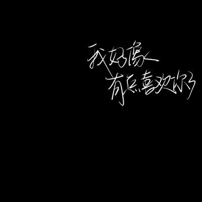九游游戏灵剑传说手游版下载